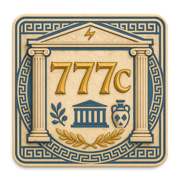 777c চুক্তির নথি