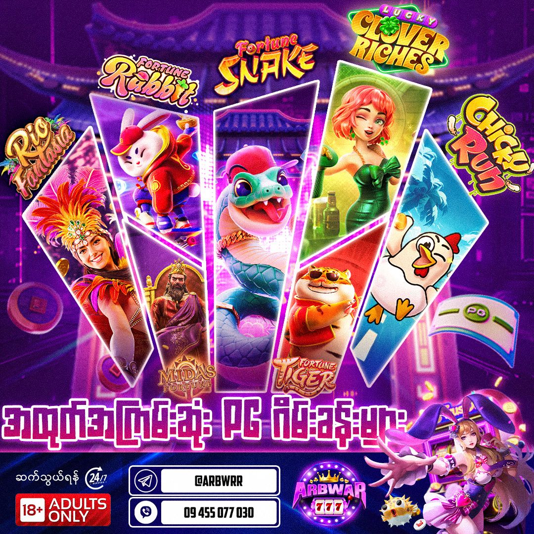 777c লাইভ ক্যাসিনো ও স্পোর্টস অ্যাপ