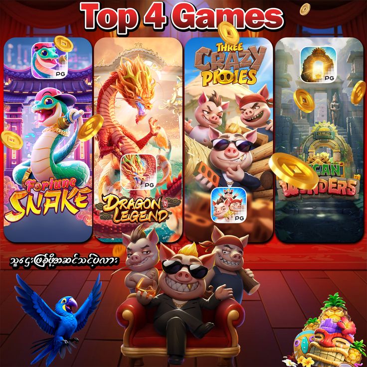 777c নিরাপদ মোবাইল বেটিং অ্যাপ